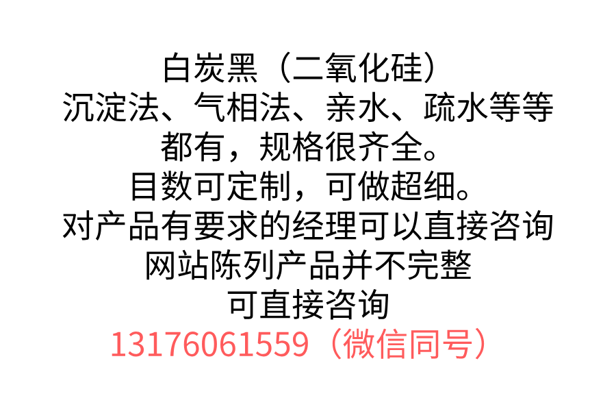 規(guī)格多樣，可定制